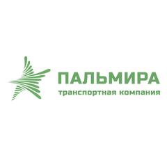 Уборка и обслуживание офисов на территории заказчика